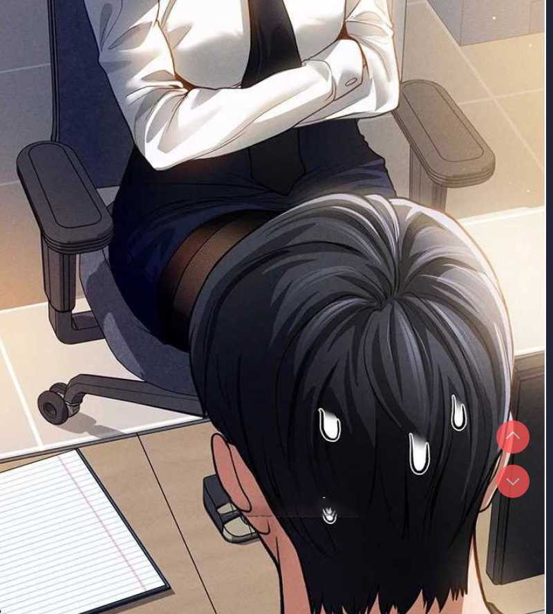 私密视角