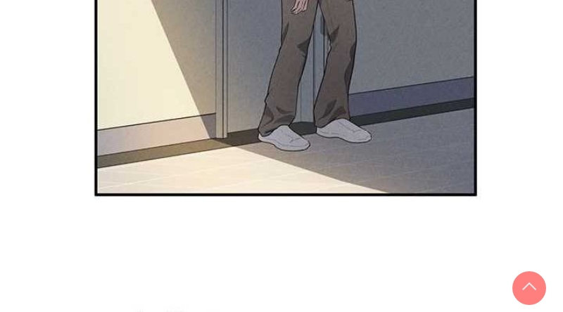 私密视角