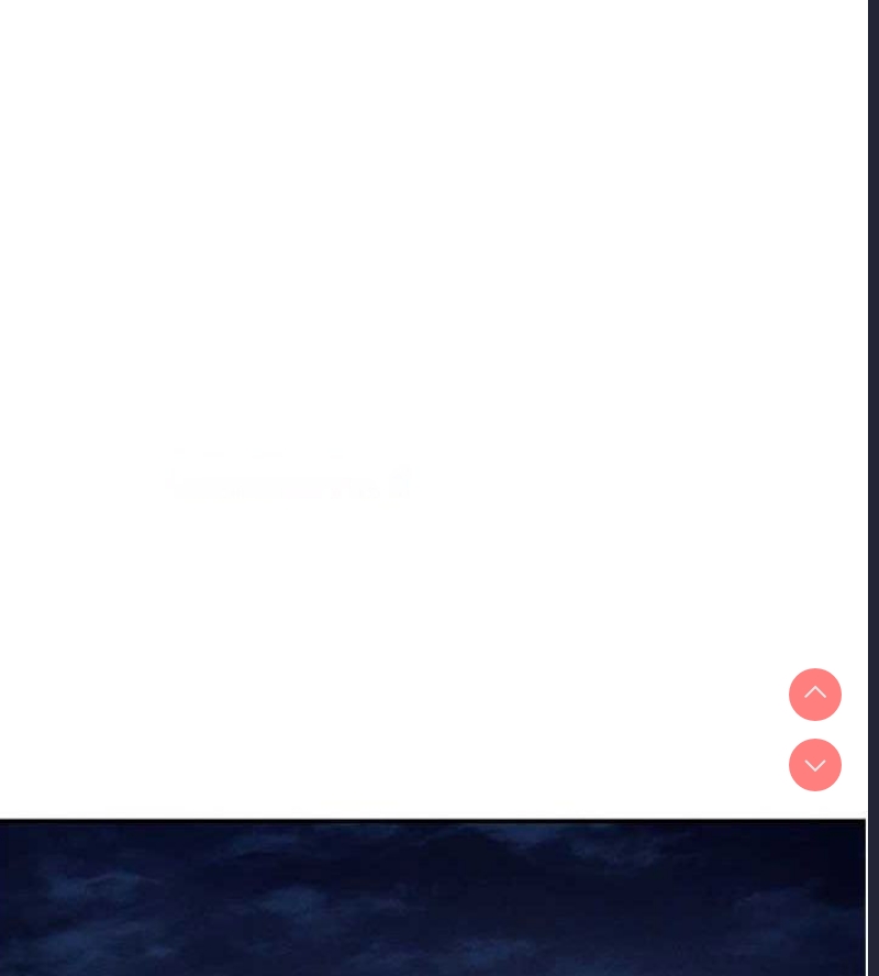 私密视角
