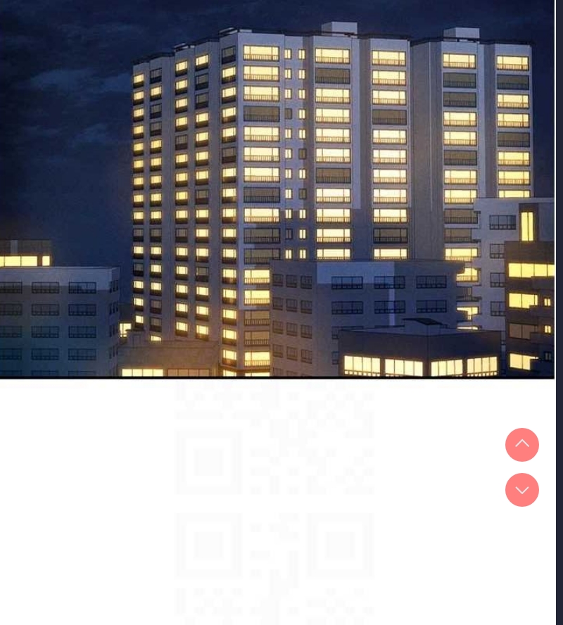 私密视角