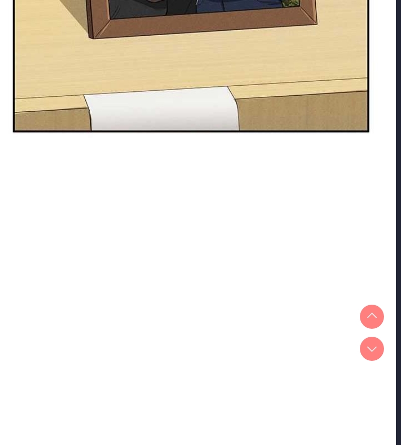 私密视角