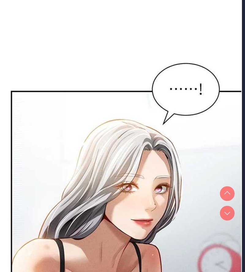 私密视角