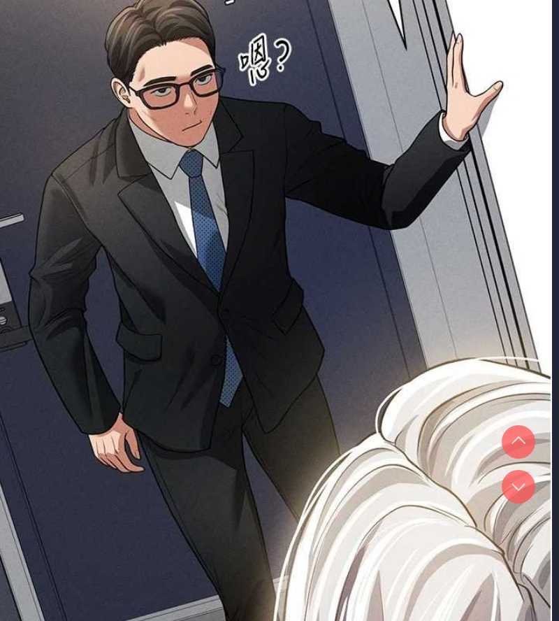 私密视角