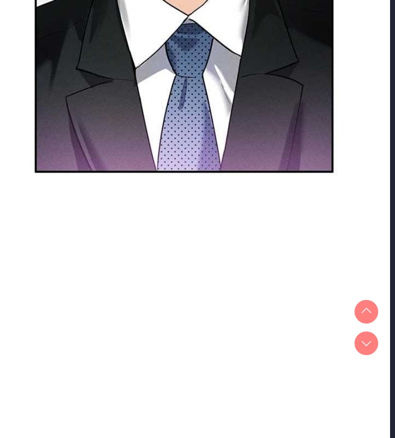 私密视角