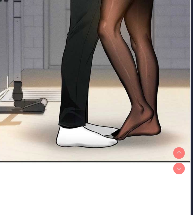 私密视角