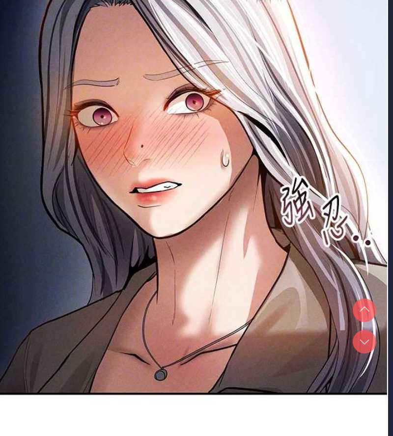 私密视角