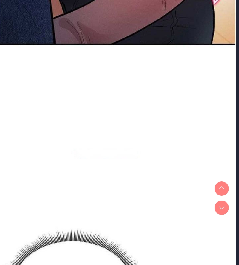 私密视角