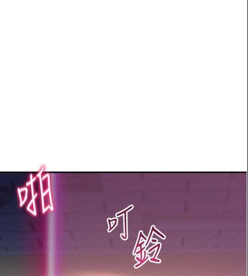 私密视角
