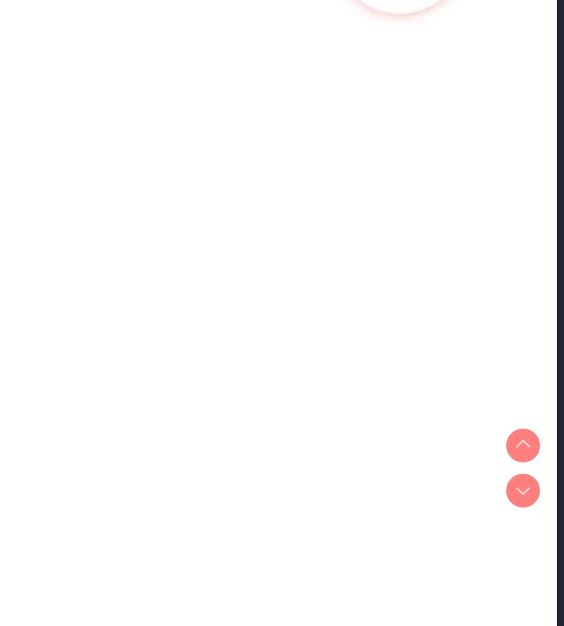 私密视角