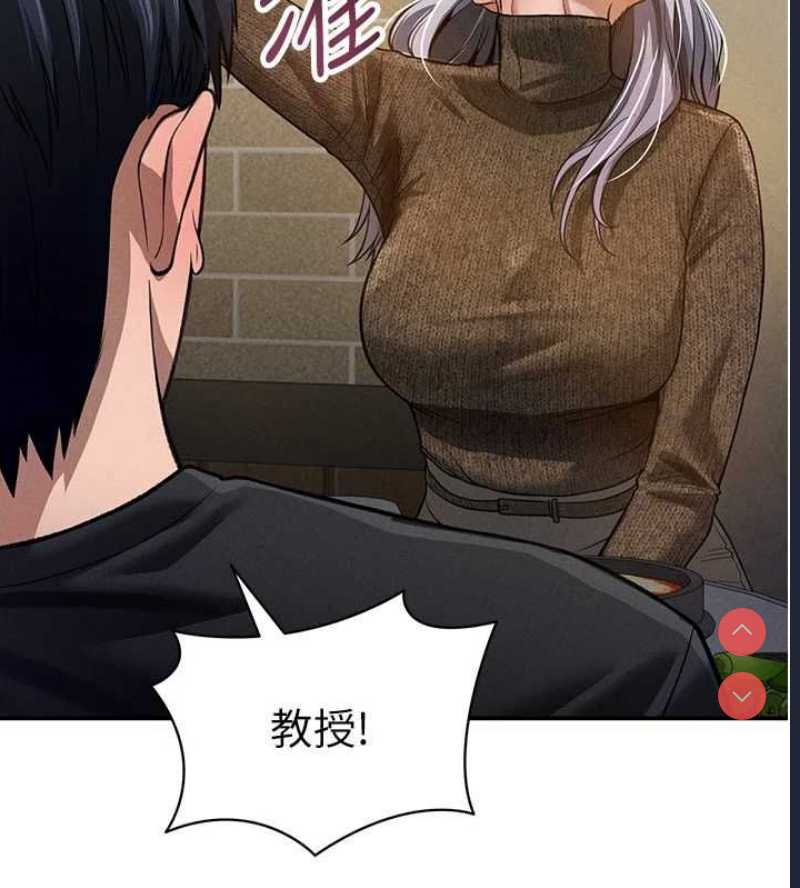 私密视角
