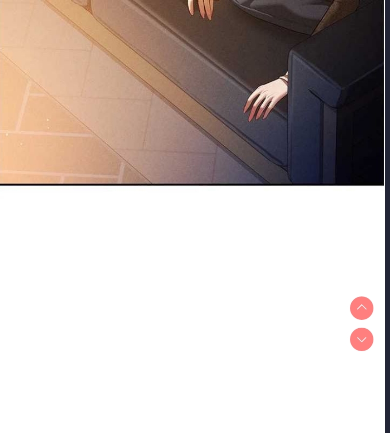 私密视角