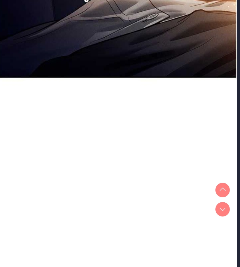 私密视角