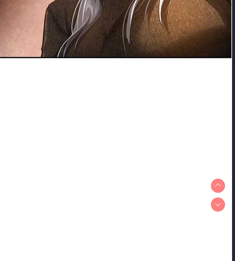 私密视角
