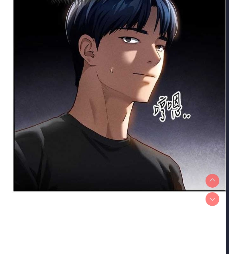 私密视角