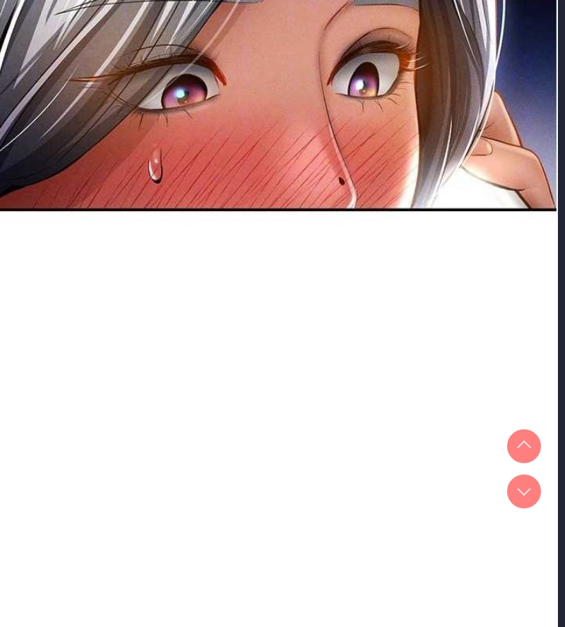 私密视角