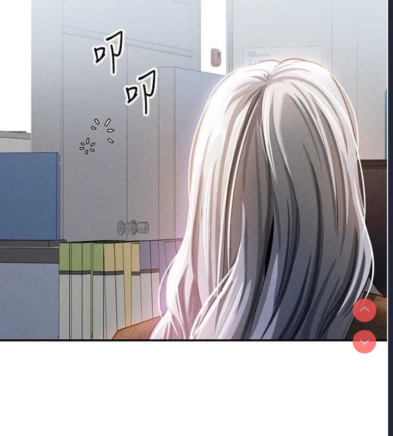 私密视角