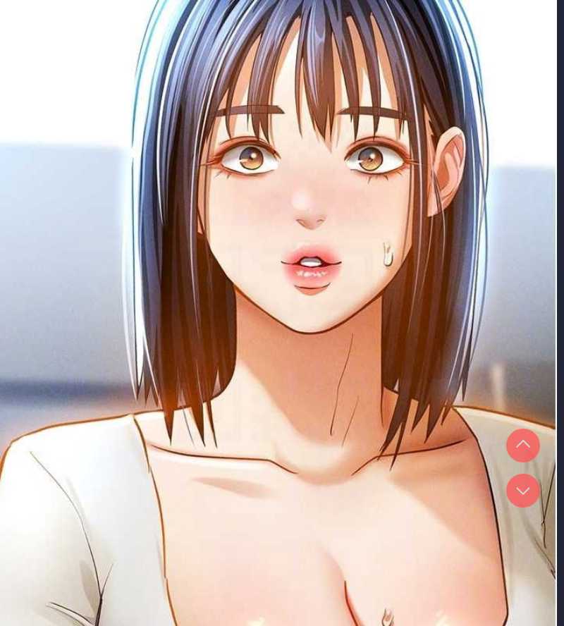 私密视角