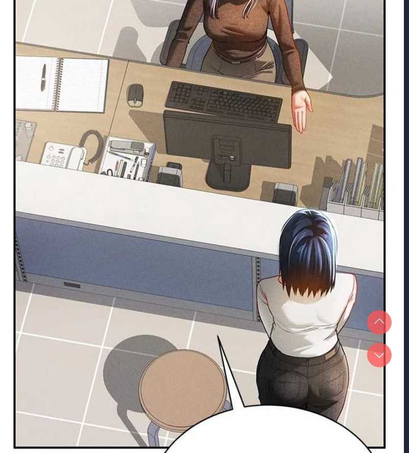 私密视角