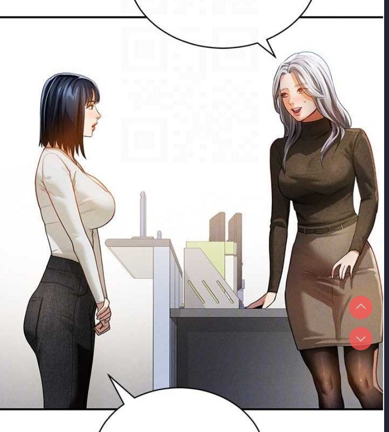 私密视角