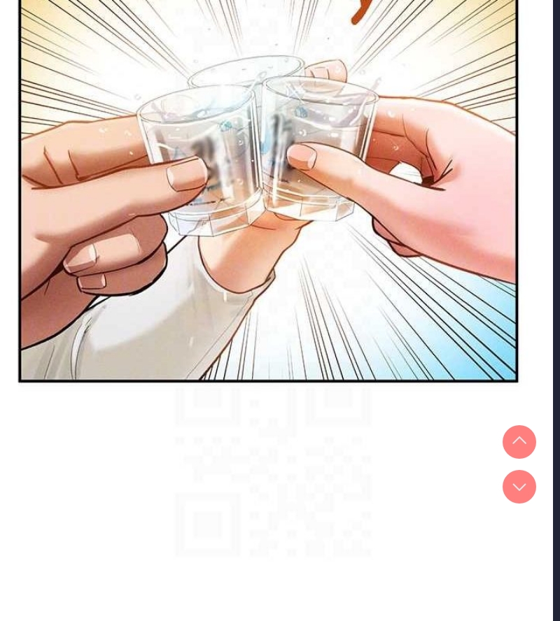 私密视角