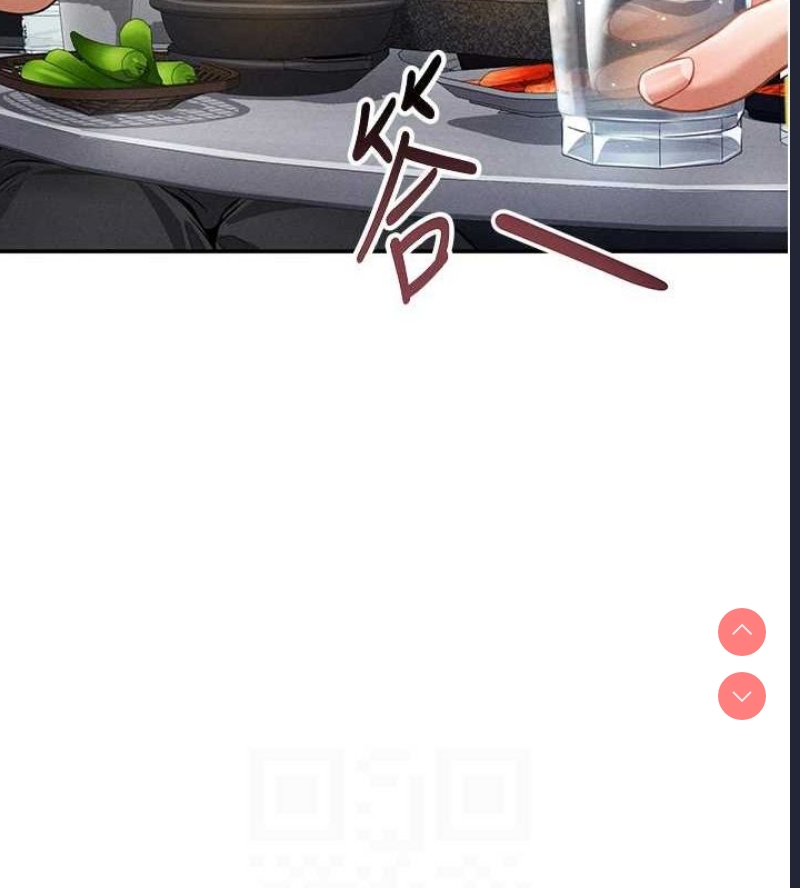 私密视角