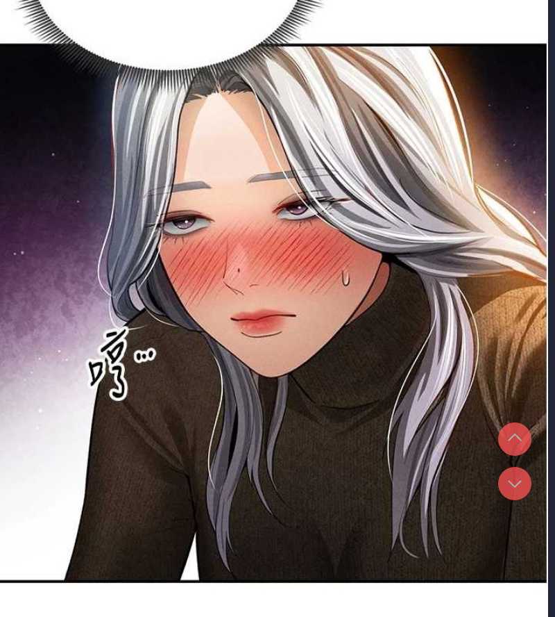 私密视角