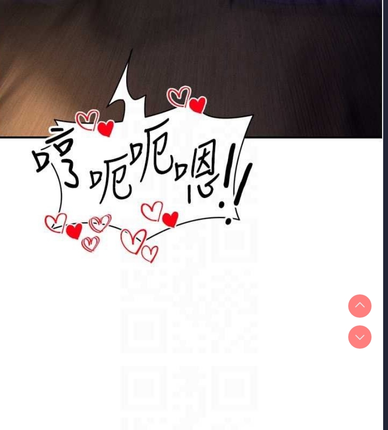 私密视角