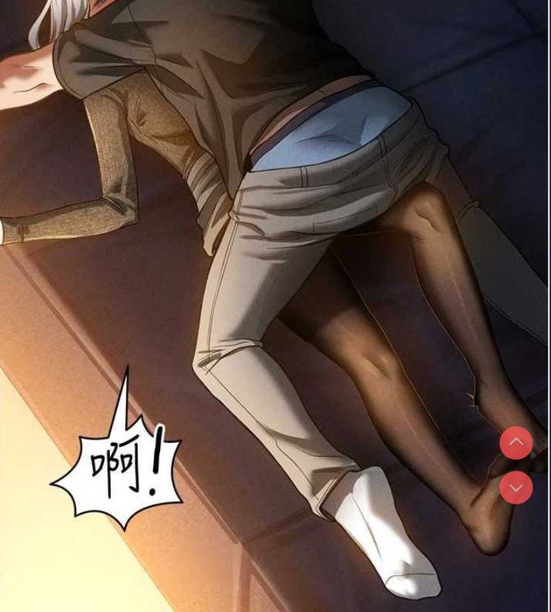 私密视角