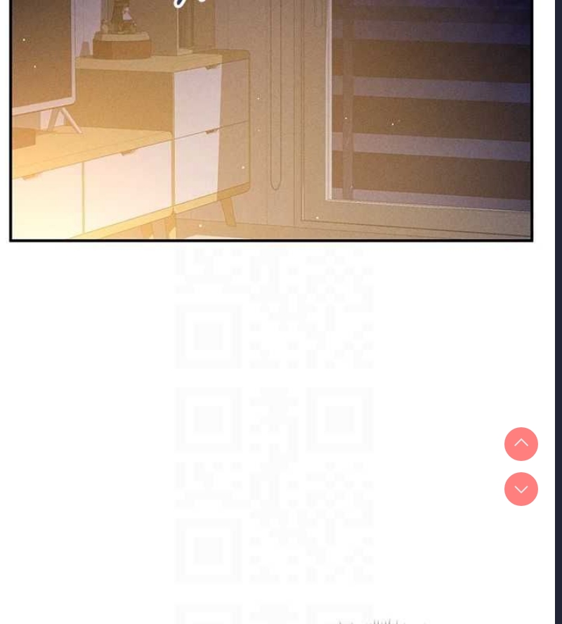 私密视角