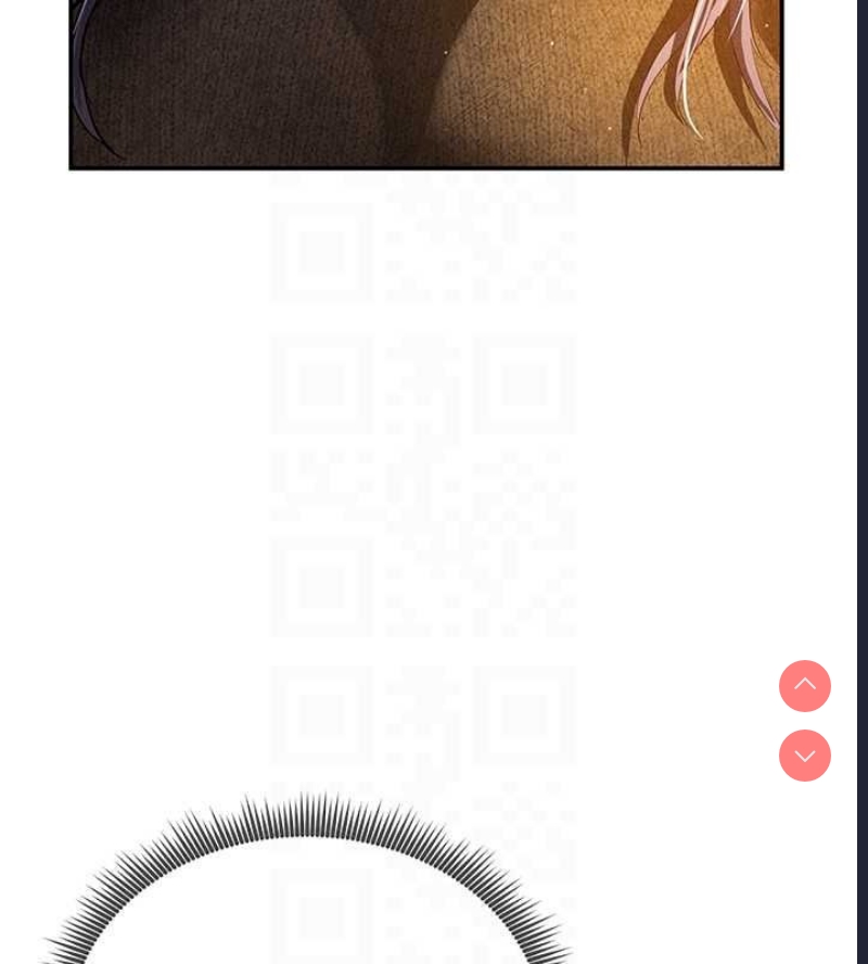 私密视角