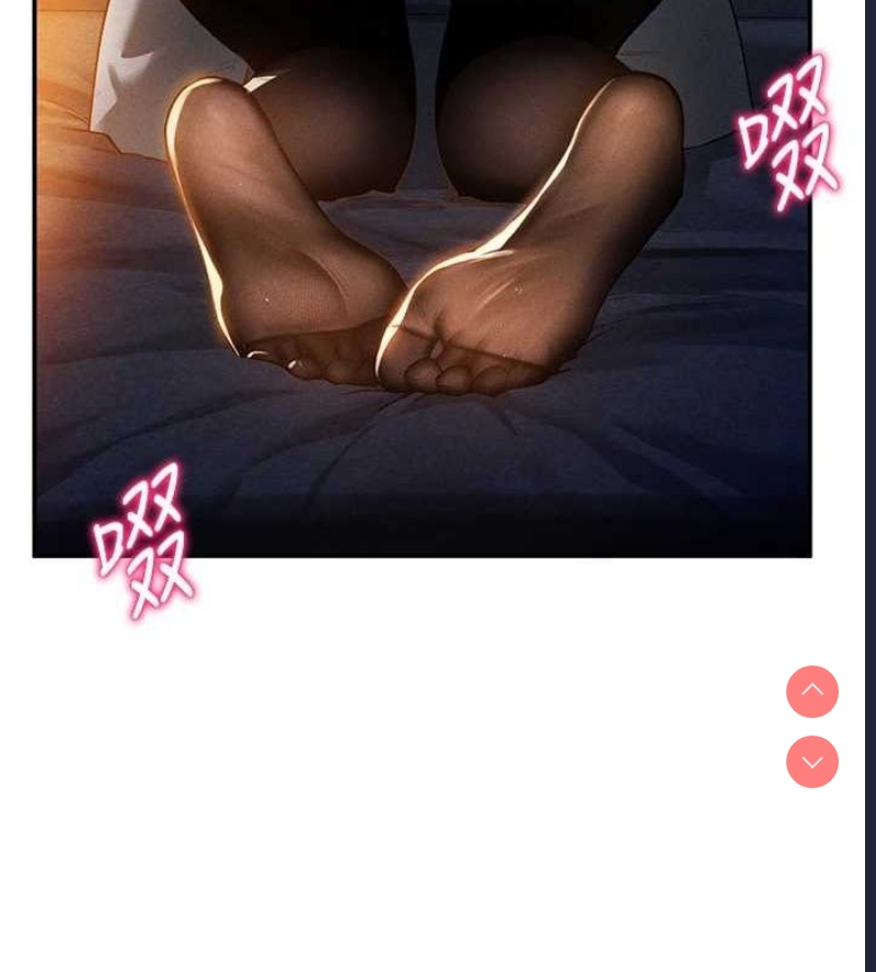私密视角