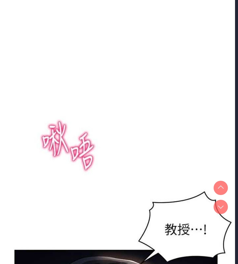 私密视角