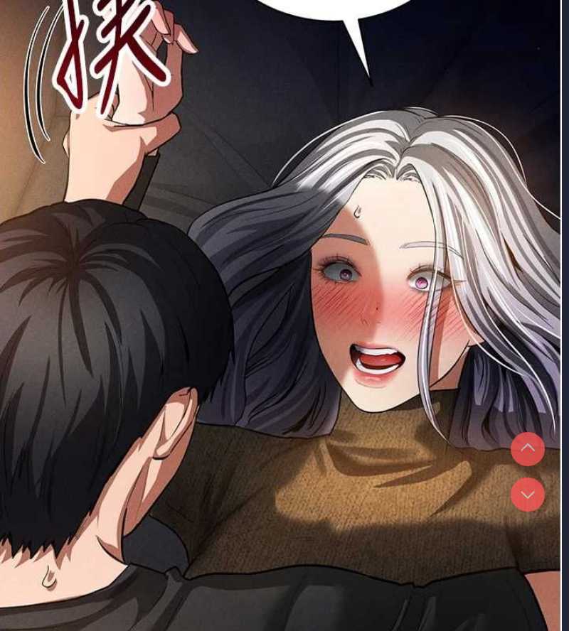 私密视角