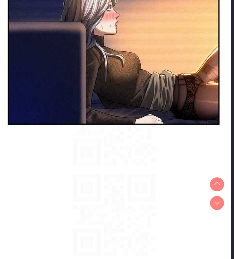 私密视角