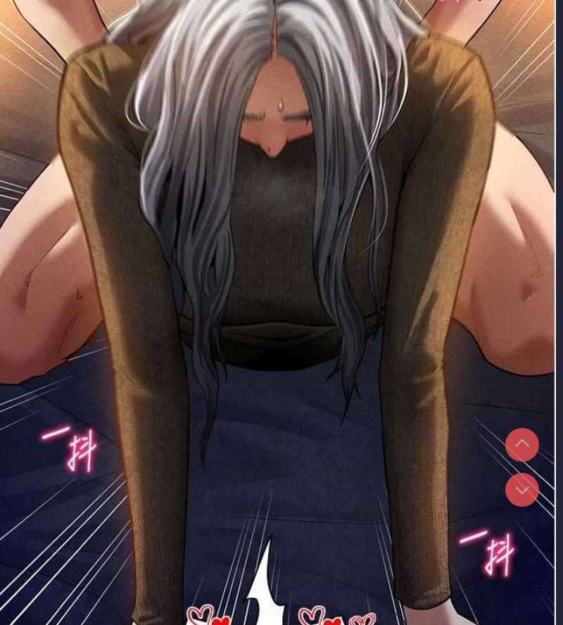 私密视角