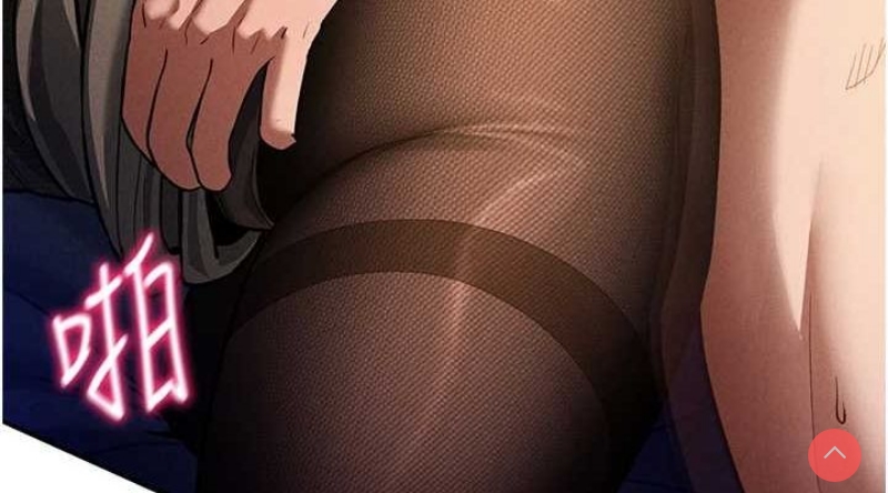 私密视角