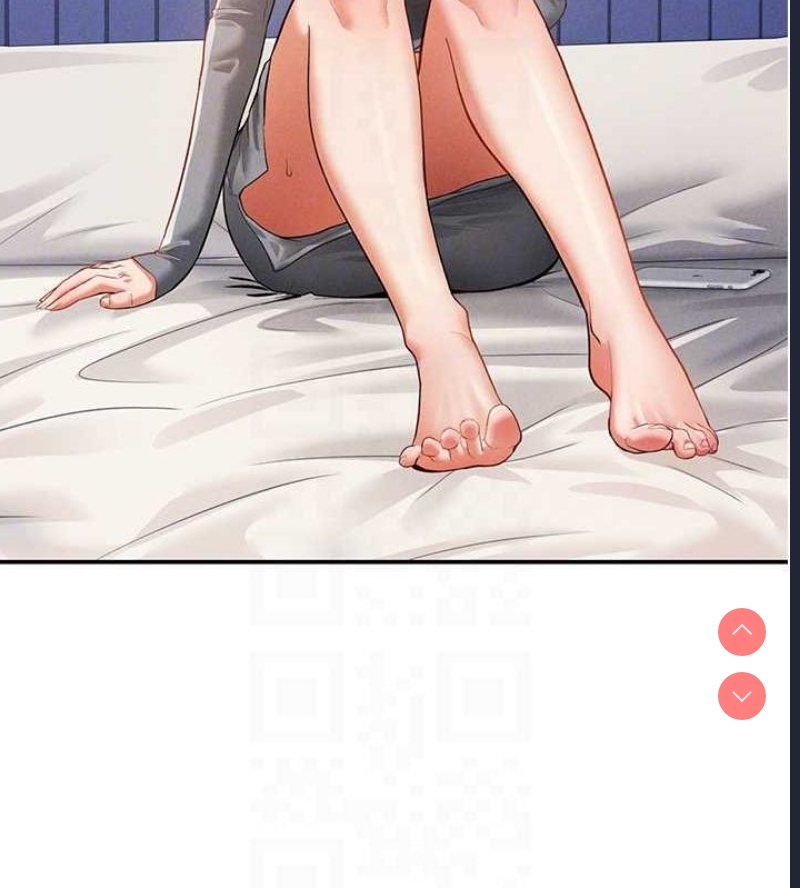 私密视角