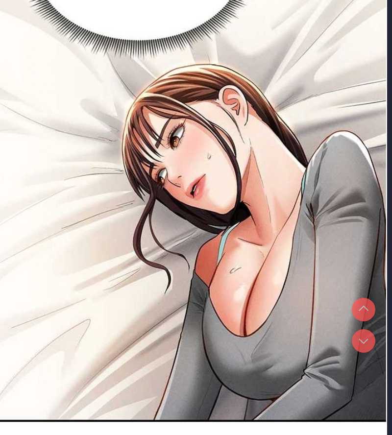 私密视角