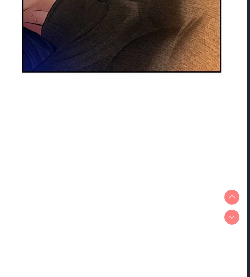 私密视角