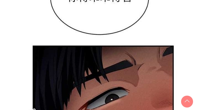 私密视角
