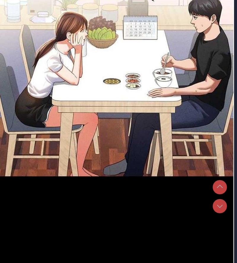 私密视角