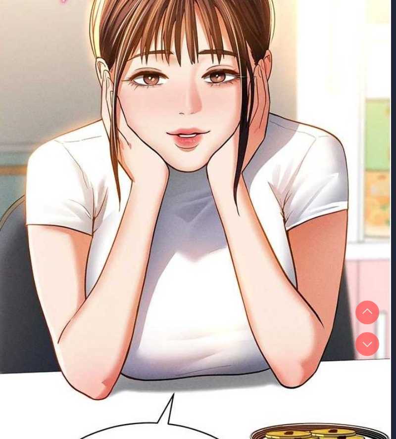 私密视角