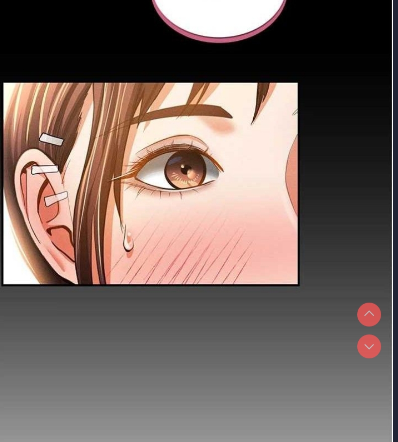私密视角