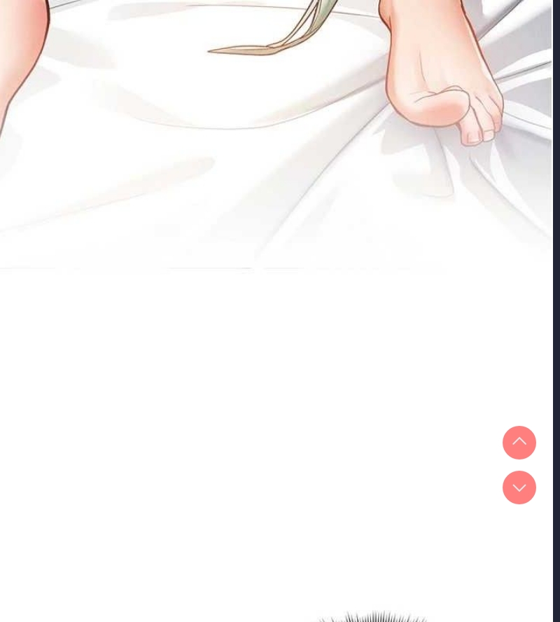 私密视角