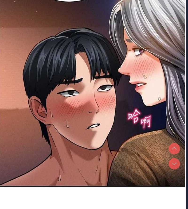 私密视角