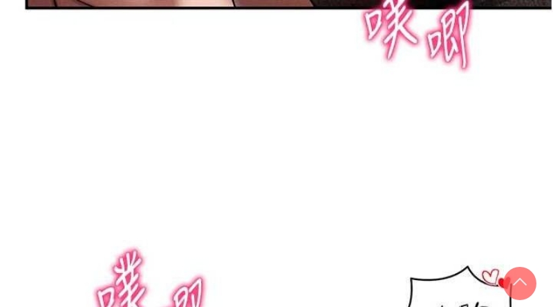 私密视角