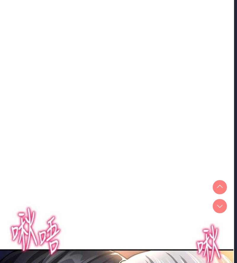 私密视角