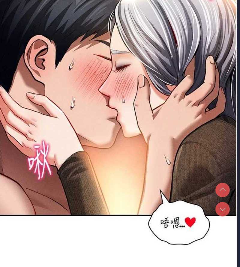 私密视角