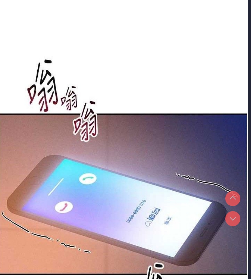 私密视角