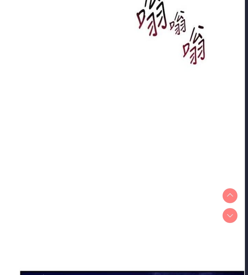 私密视角